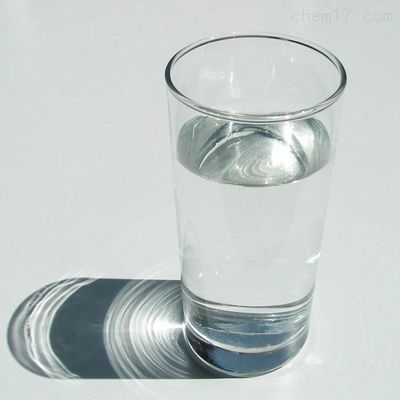 kupić Transparent Liquid Modified Cycloaliphatic Amine Curing Agent 8211 KH816 online manufacture